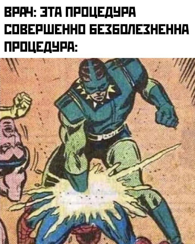 ПОЛЫХАЙ ᓚᘏᗢ