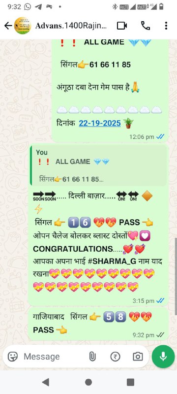 𝐒𝐈𝐍𝐆𝐀𝐋𝟭𝐉𝐎𝐃𝐈