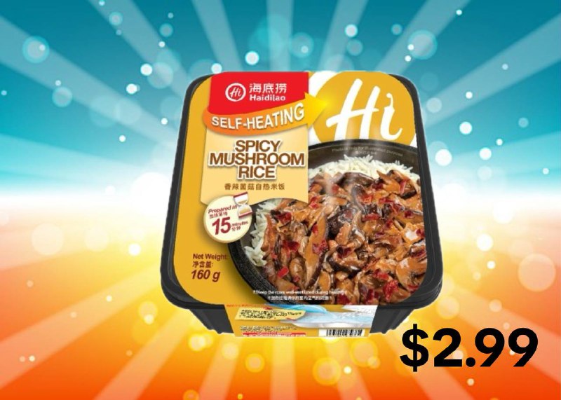 Haidilao Self-Heating Spicy Mushroom Rice, 160g