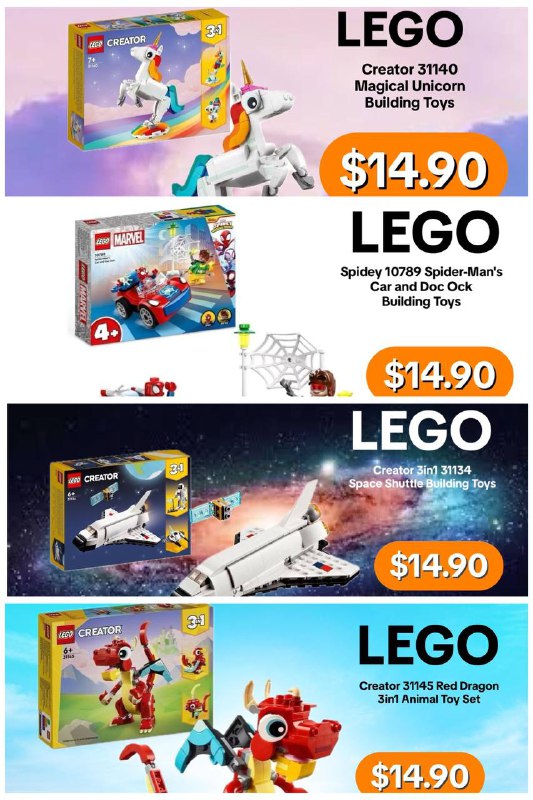 LEGO $14.90 sets