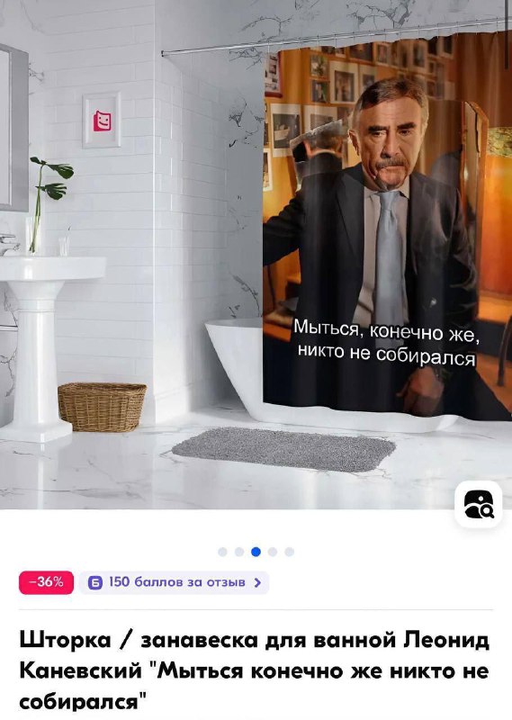 ‼️ВЛАЖНАЯ ИНФОРМАЦИЯ РАСПРОСТРАНИТЕ ‼️