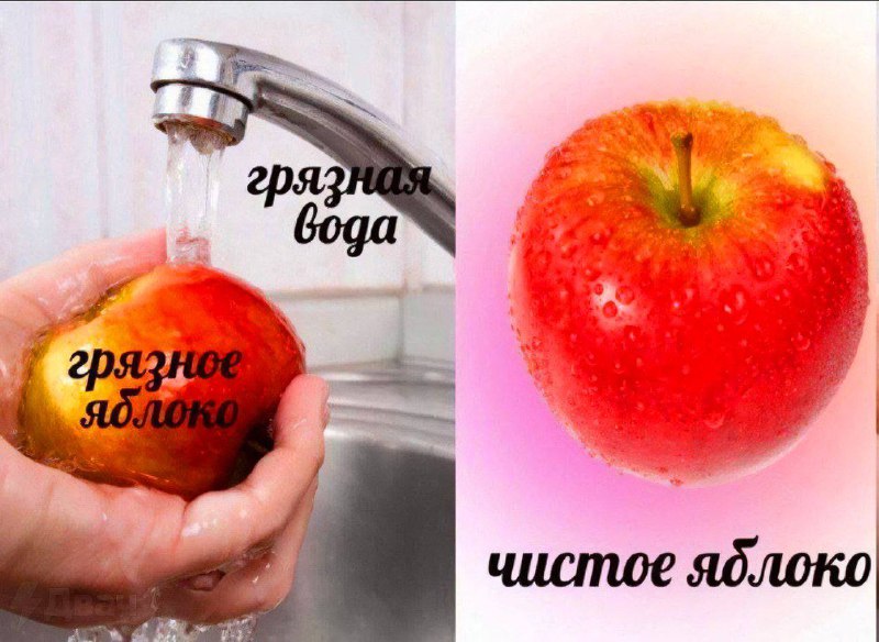 ‼️ВЛАЖНАЯ ИНФОРМАЦИЯ РАСПРОСТРАНИТЕ ‼️