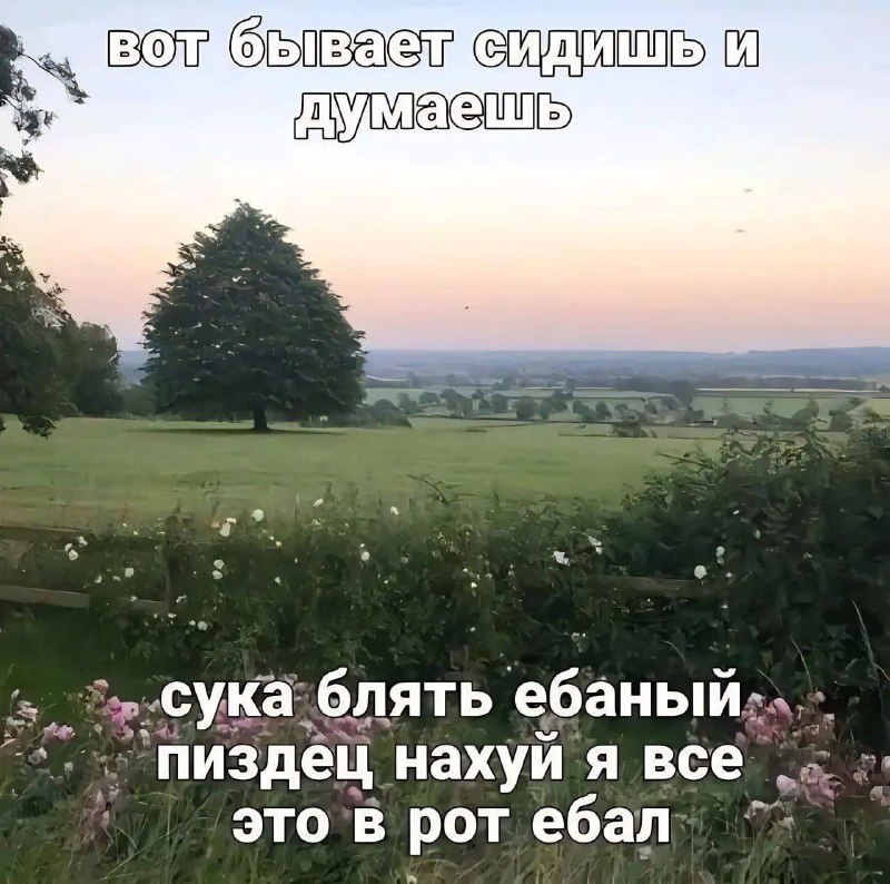 ‼️ВЛАЖНАЯ ИНФОРМАЦИЯ РАСПРОСТРАНИТЕ ‼️