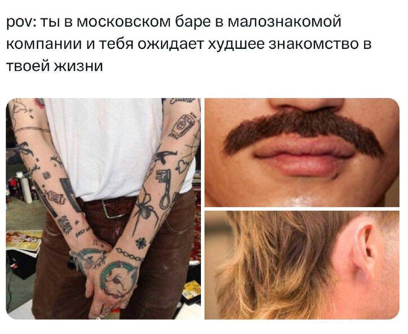 ‼️ВЛАЖНАЯ ИНФОРМАЦИЯ РАСПРОСТРАНИТЕ ‼️