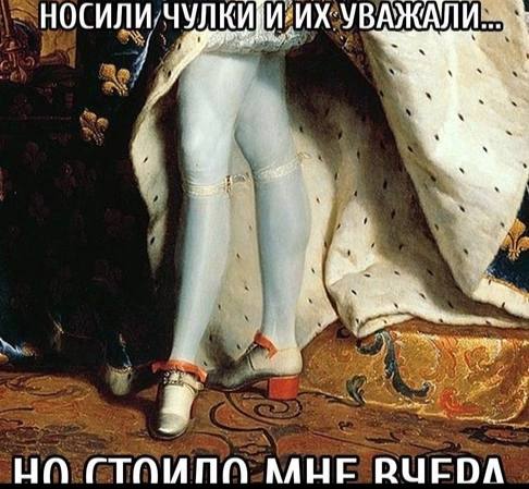 ‼️ВЛАЖНАЯ ИНФОРМАЦИЯ РАСПРОСТРАНИТЕ ‼️