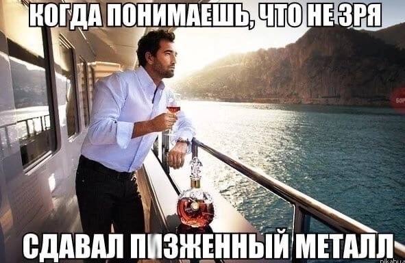 ‼️ВЛАЖНАЯ ИНФОРМАЦИЯ РАСПРОСТРАНИТЕ ‼️