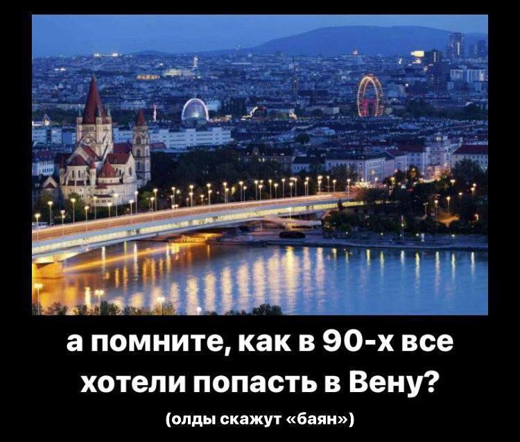 ‼️ВЛАЖНАЯ ИНФОРМАЦИЯ РАСПРОСТРАНИТЕ ‼️