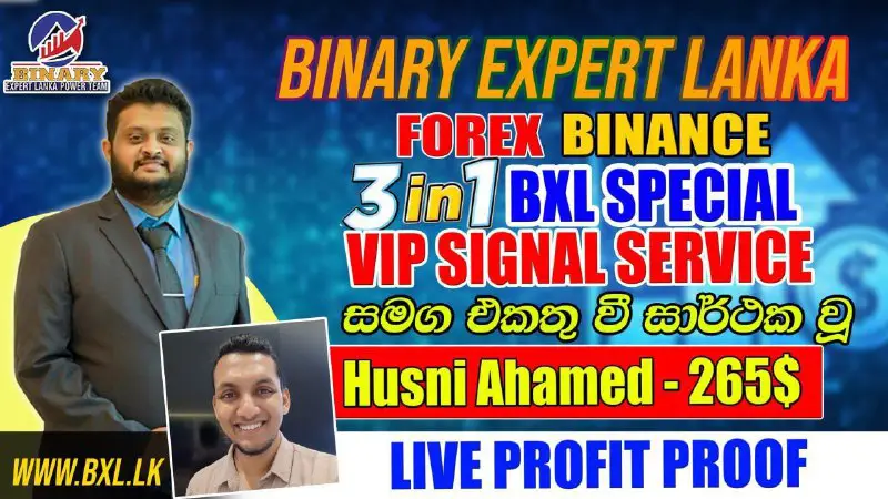 ***🎖*** Binary Expert Lanka Youtube Channel***🎖***
