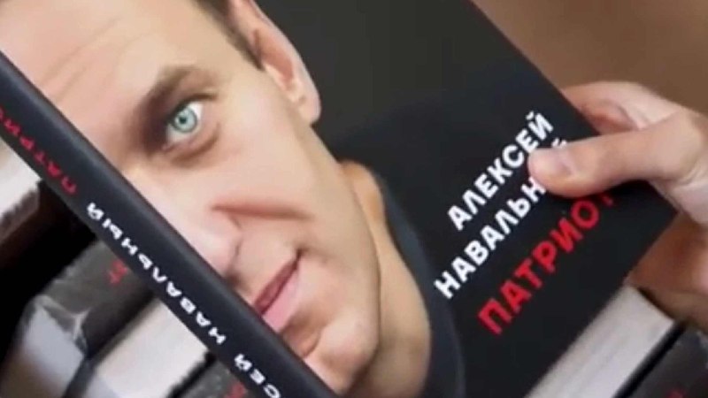 Quel “Patriot” di Alexey Navalny – …