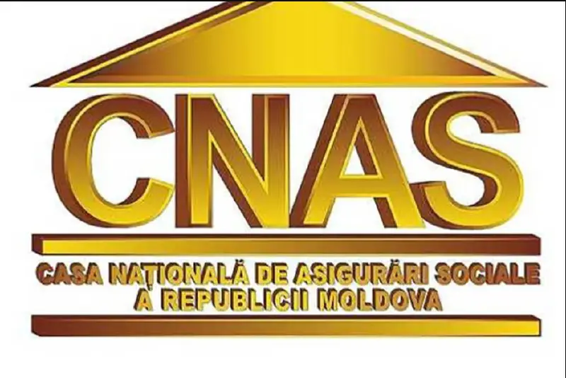 Directoarea generală adjunctă a Casei Naționale de Asigurări Sociale a întreprins o vizită de lucru la Ialoveni