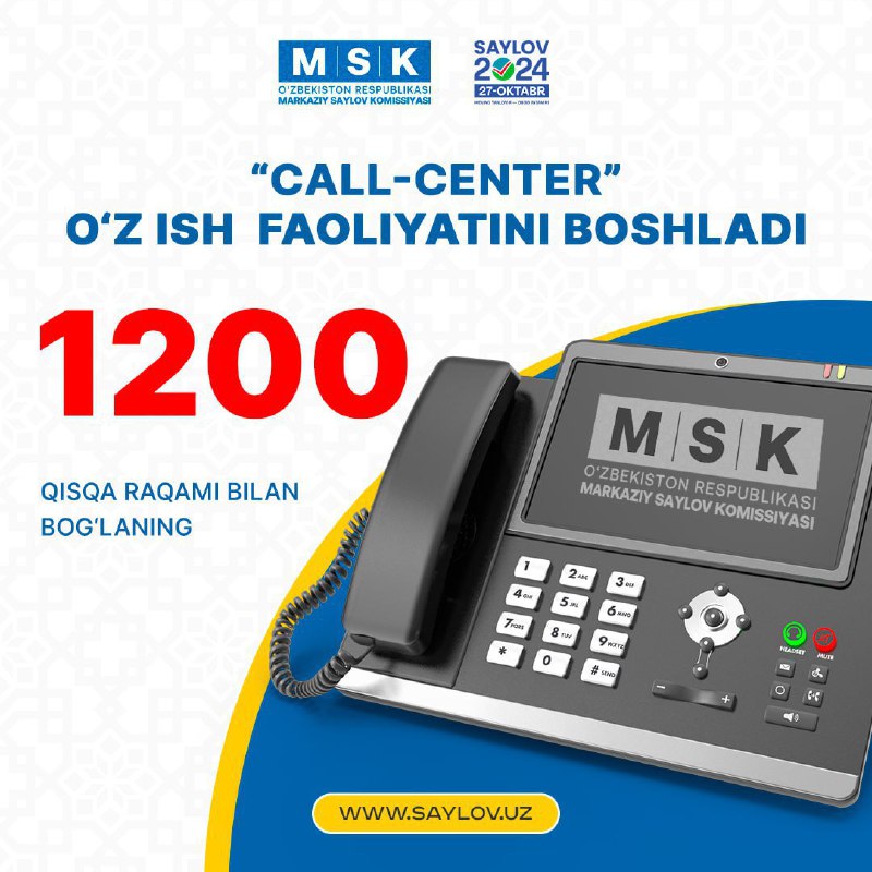 **Markaziy saylov komissiyasi huzuridagi «Call-center» ishga …