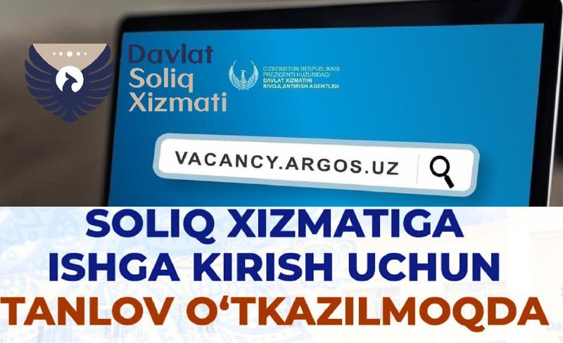 **Sirdaryo viloyati soliq xizmati organlaridagi vakant …