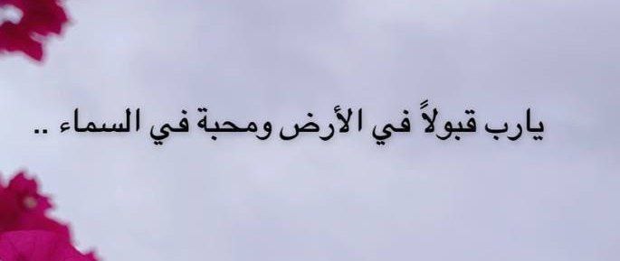 دُرَرْ كَــــــــــرَزَةْٰ 🍒