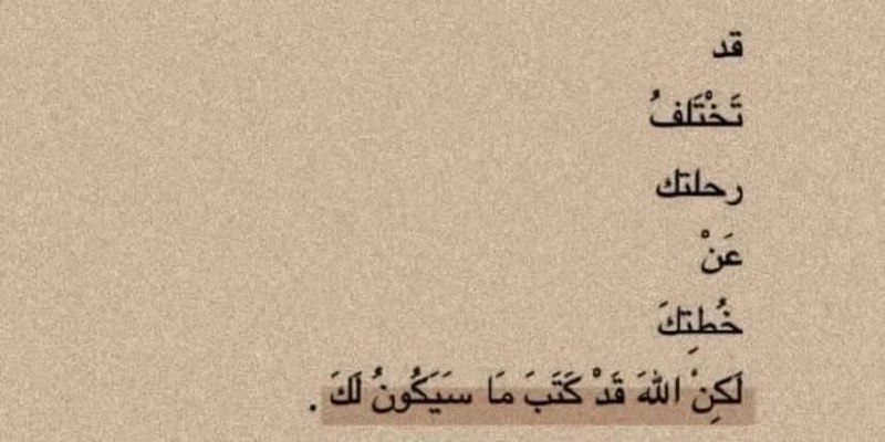 دُرَرْ كَــــــــــرَزَةْٰ 🍒