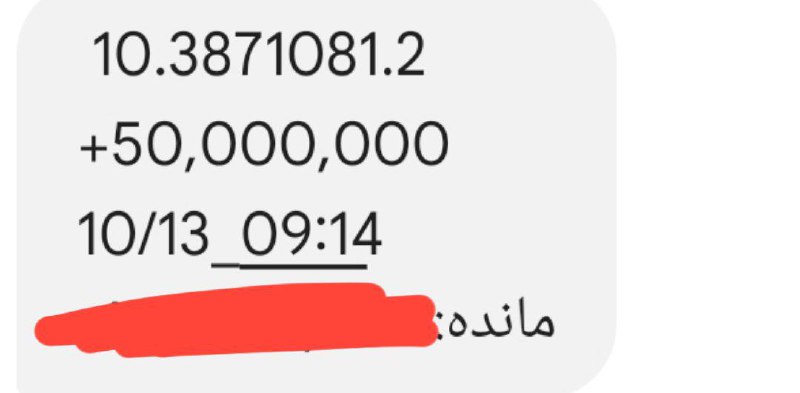 ***✅***[#واریزی](?q=%23%D9%88%D8%A7%D8%B1%DB%8C%D8%B2%DB%8C)