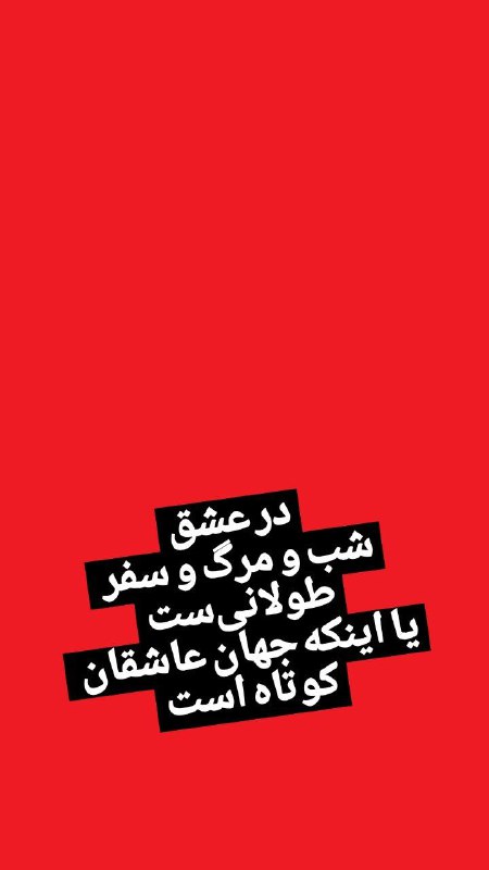 سیروان کنعانی
