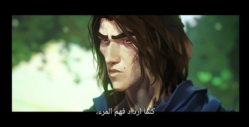Arcane: League of Legends
