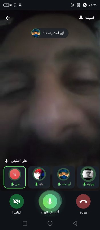 القاء القبض على ابو جوهره حوريه …
