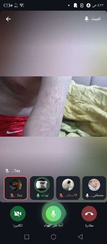 ⁨⛤ مملُِڪت آلُِعٍضمآء 𓆰