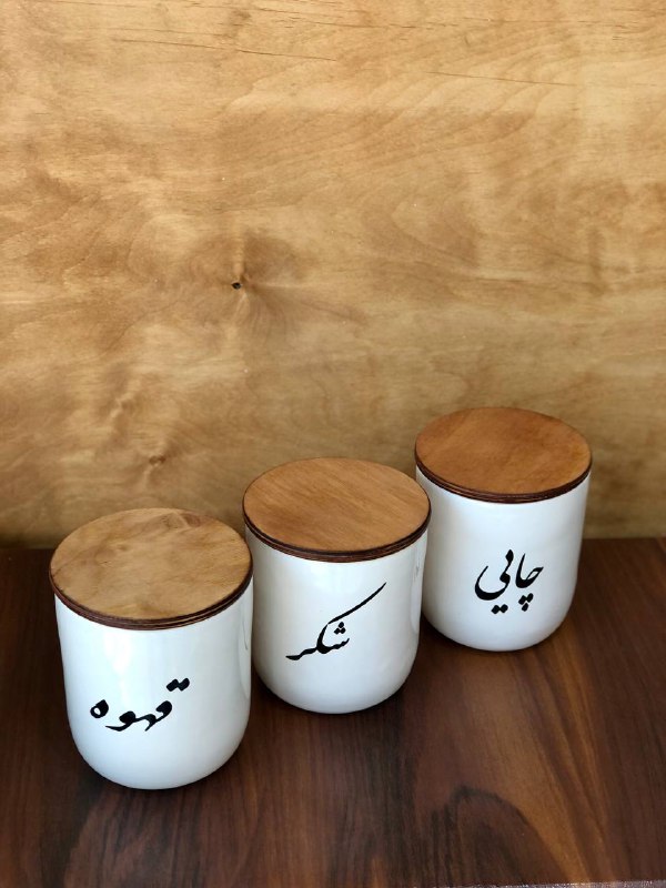 ***?***بانکه سرامیک فارسی بزرگ(سه تایی)