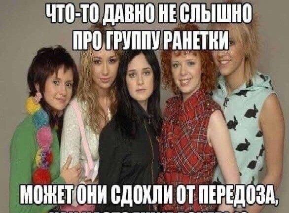 голые женщины