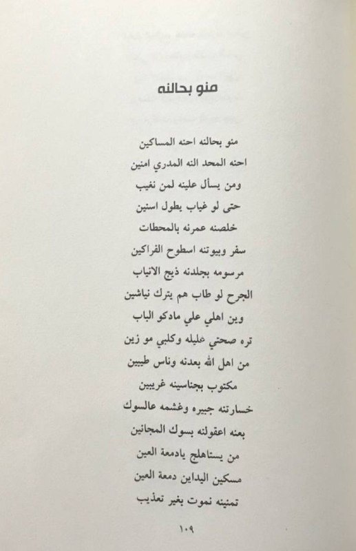 -الگاطع