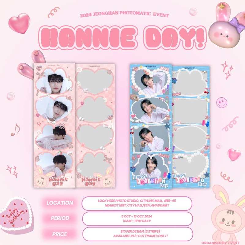 ♡ ∩\_∩