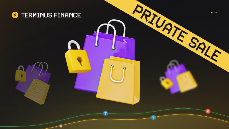 **Запуск Private Sale**