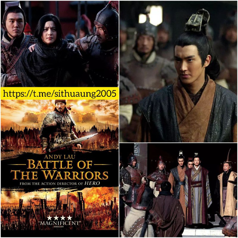 **Battle of the Warriors (2006)