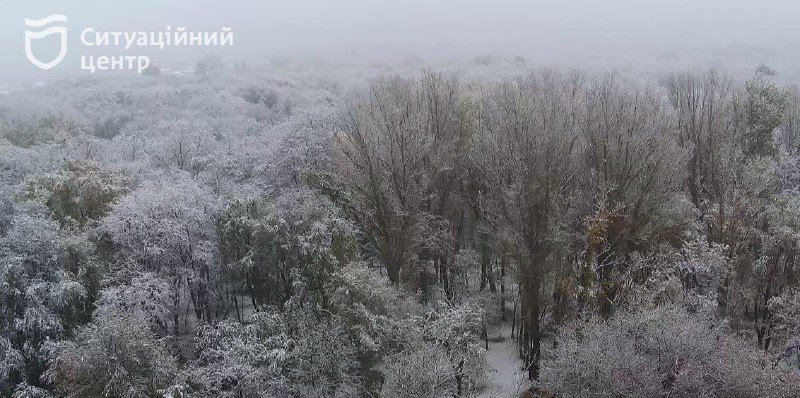 ***☕******❄️***Трохи засніженого ранкового Дніпра ***☃️***