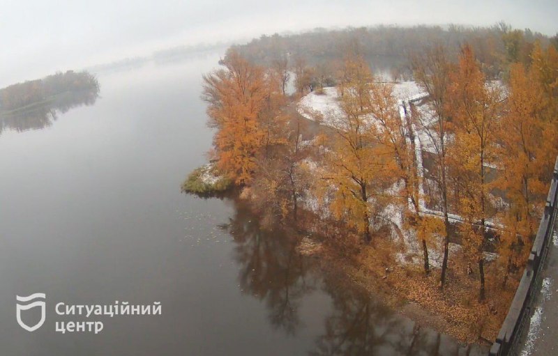 Ситуаційний Дніпро 🇺🇦