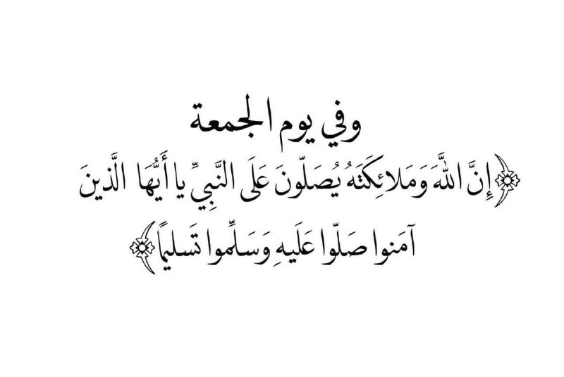 أنا وحَالي .
