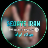 ***♨️*** موساد: لانچرهای موشکی ایران به …