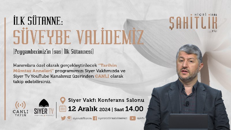 Muhammed Emin Yıldırım Hocamız ile birlikte …