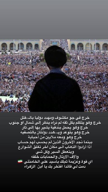 ✴️بوصـــلــــة الحـــــقيــقة
