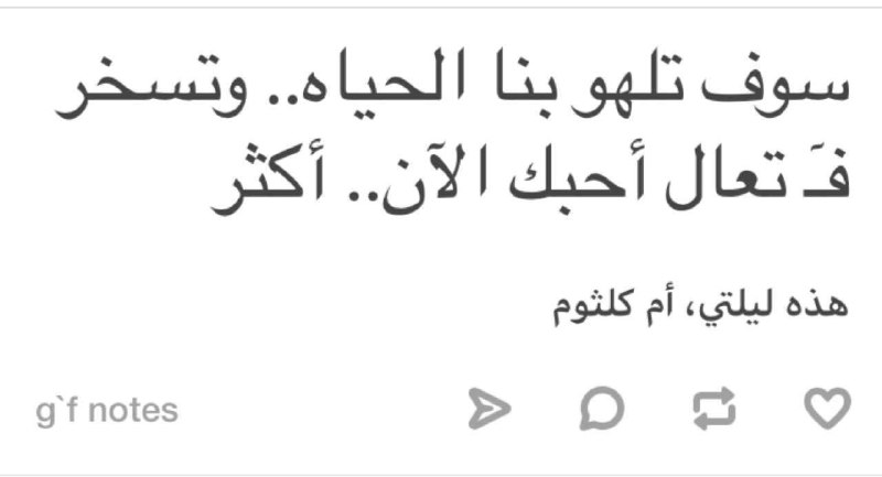 سَجاد اليَاسِري