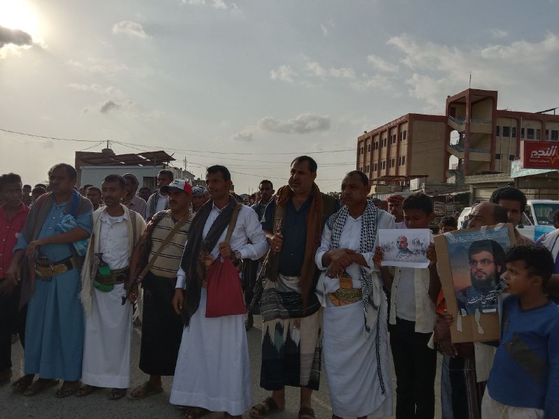 التعبئة العامة مديرية أسلم