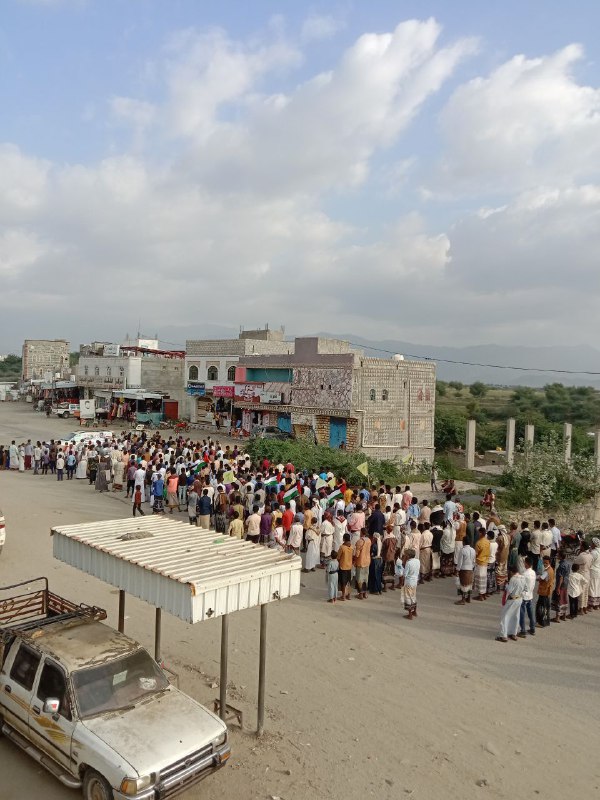التعبئة العامة مديرية أسلم