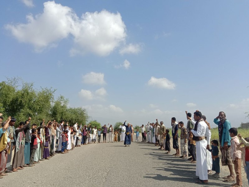 التعبئة العامة مديرية أسلم