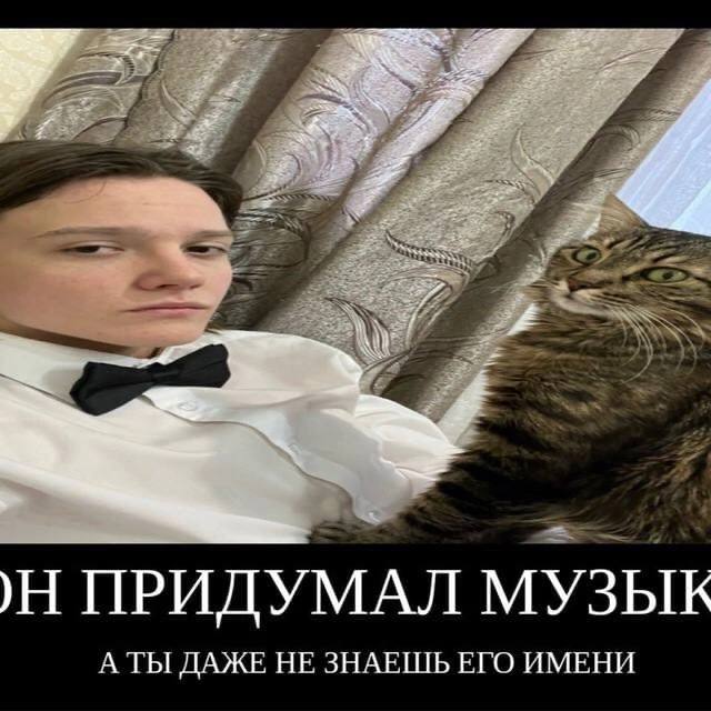 Рубрика мемас от подписчика