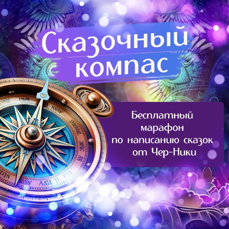 Привет всем, кто присоединяется к моему …
