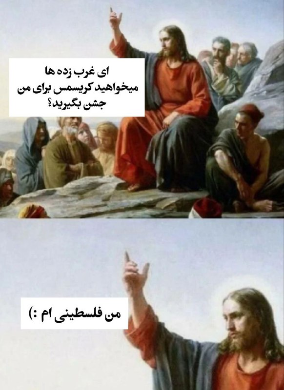 واقعا چرا در اونجا بعضی ها …