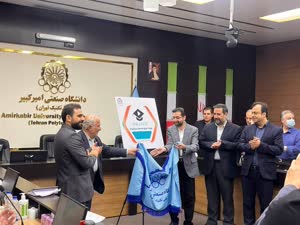 ***?***پوشش خبری مراسم رونمایی از پلتفرم مهارت افزایی اسکیلینو