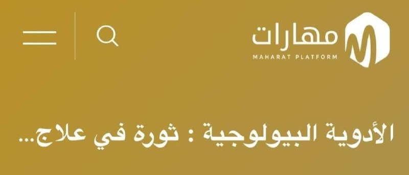 ***?*** *مجانا +شهادة معتمدة*