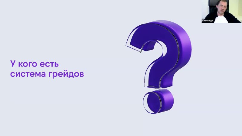 *****📦*** Главное преимущество платформы SkillsTeam — …