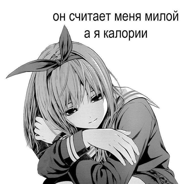 [**какое-то рпп и мемы —**](https://t.me/mememerpp) **ежедневная …