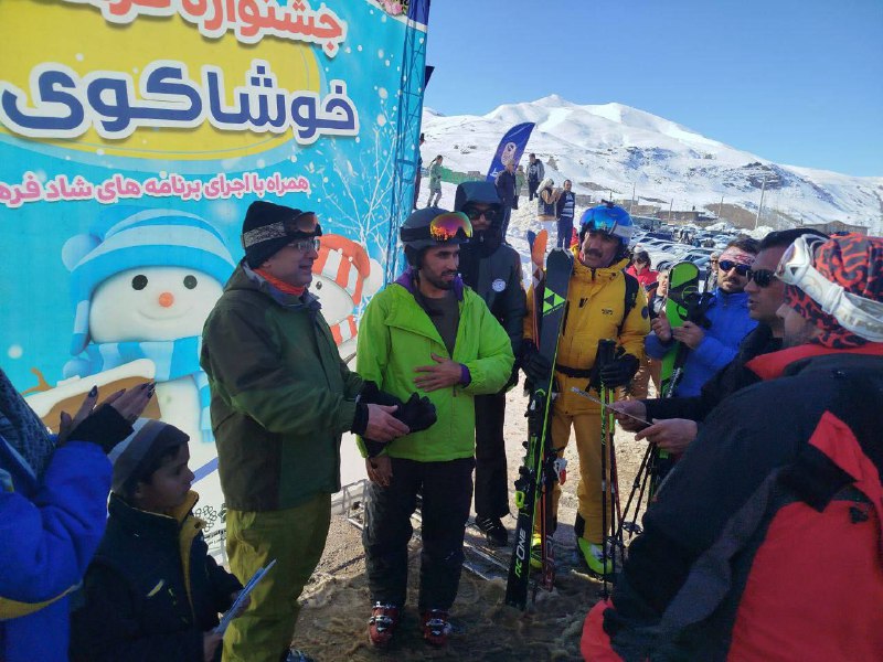 ❄پیست اسکی خوشاکو❄️