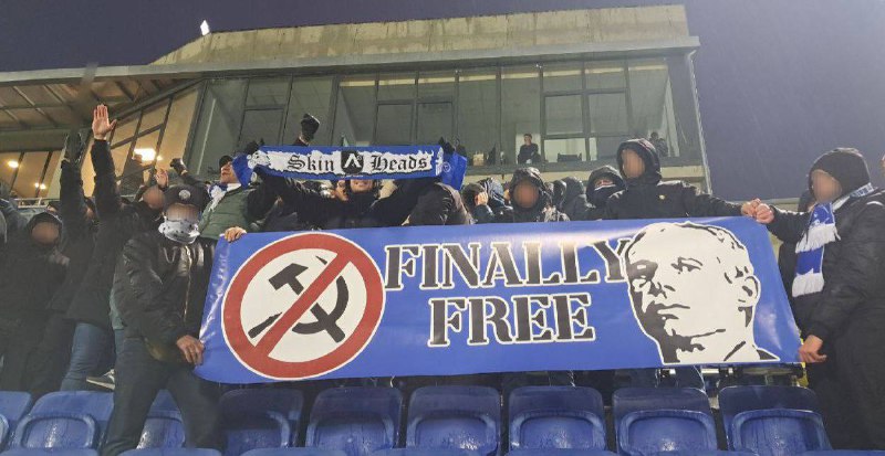 14.12.2024 ***??*** Levski Sofia support for …