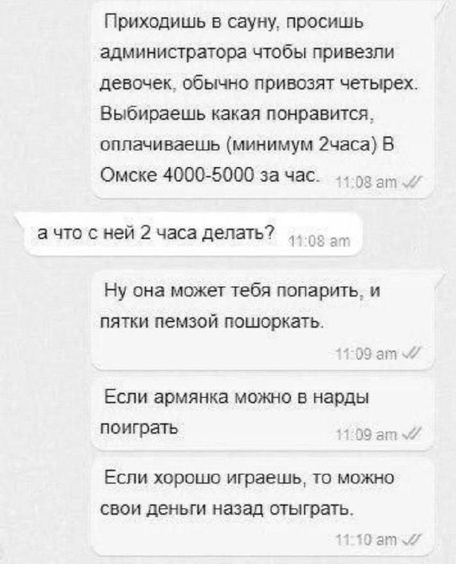 Кэшбэк, который мы заслужили.