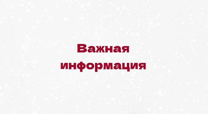 Прощание с заслуженной артисткой России Татьяной …